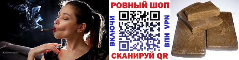 Где купить Верещагино blacksprut tor  Cocaine  Псилоцибиновые грибы  Каннабис  Меф  АМФЕТАМИН 