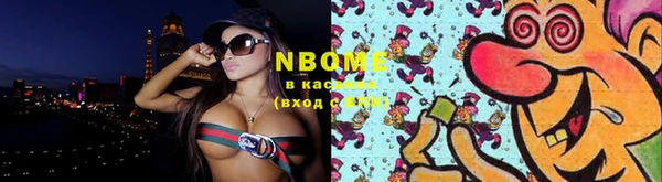 не бодяженный Белоозёрский
