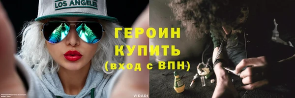 не бодяженный Белоозёрский