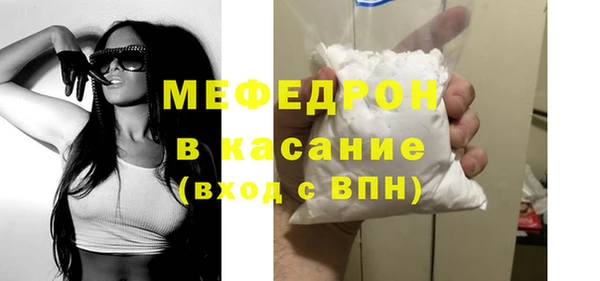 не бодяженный Белоозёрский