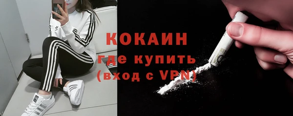 не бодяженный Белоозёрский