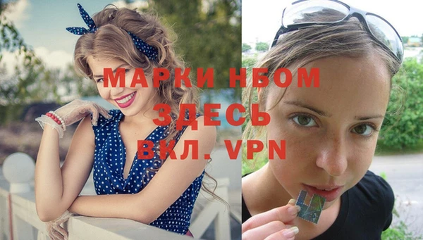 не бодяженный Белоозёрский