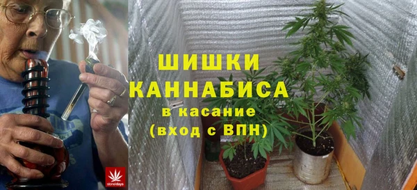 не бодяженный Белоозёрский