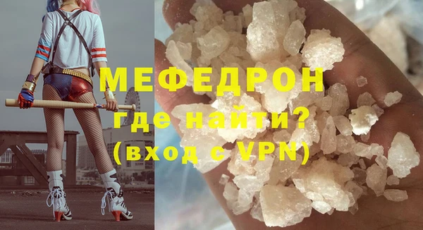 не бодяженный Белоозёрский