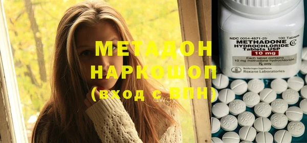 mix Баксан