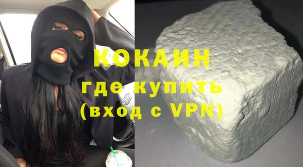 не бодяженный Белоозёрский