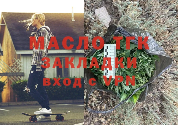 не бодяженный Белоозёрский