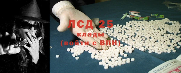 не бодяженный Белоозёрский