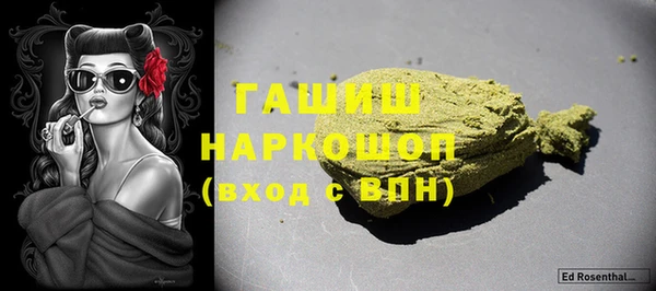 mix Баксан