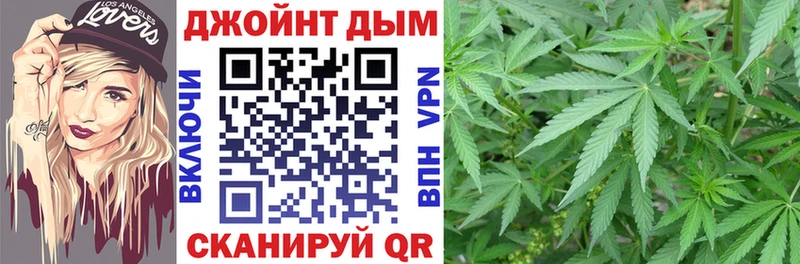Канабис MAZAR  цена наркотик  Верещагино 